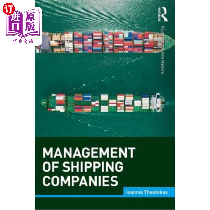 海外直订Management of Shipping Companies 航运公司管理