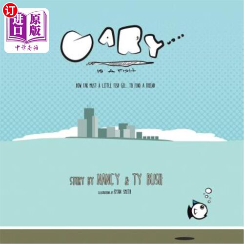 海外直订Gary Is a Fish 加里是一条鱼