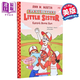 凯伦 中商原版 Run 文字小说 Ann 英文原版 本垒打 Martin 保姆俱乐部之小保姆 Karens Home