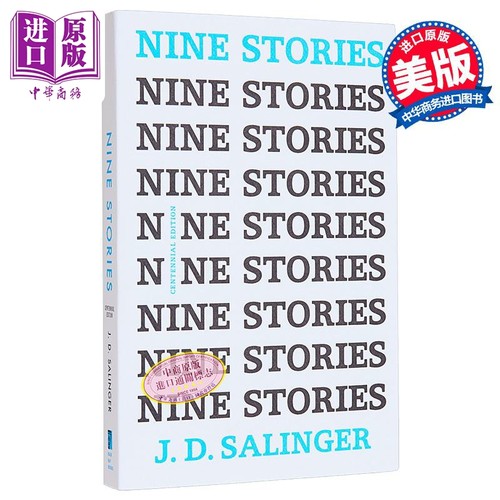 九故事 塞林格百年诞辰纪念版 英文原版 Nine Stories J D  Salinger 短篇小说集【中商原版】