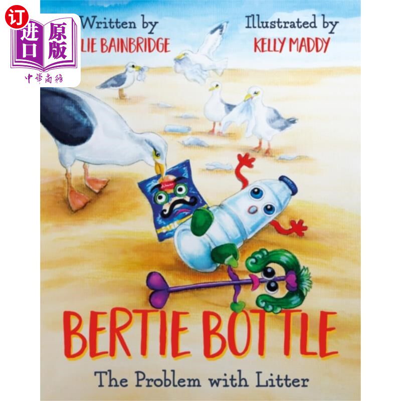 海外直订Bertie Bottle 伯蒂的瓶子