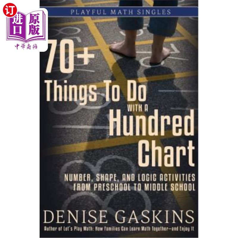 海外直订70  things to do with a hundred chart: number, shape