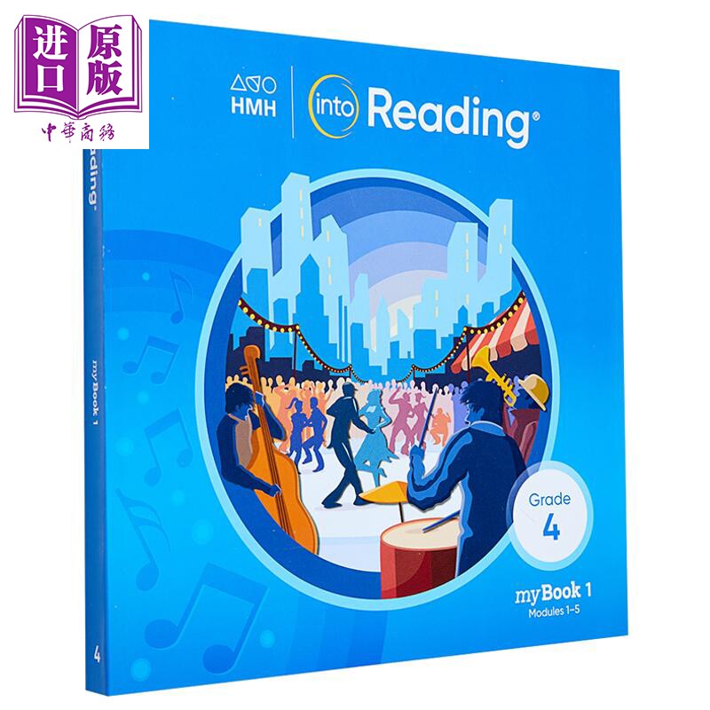 美国小学语言艺术阅读学生书四年级第一册 HMH Into Reading MyBook Grade 4 Book 1 英文原版进口图书 英语精读【中商原版】