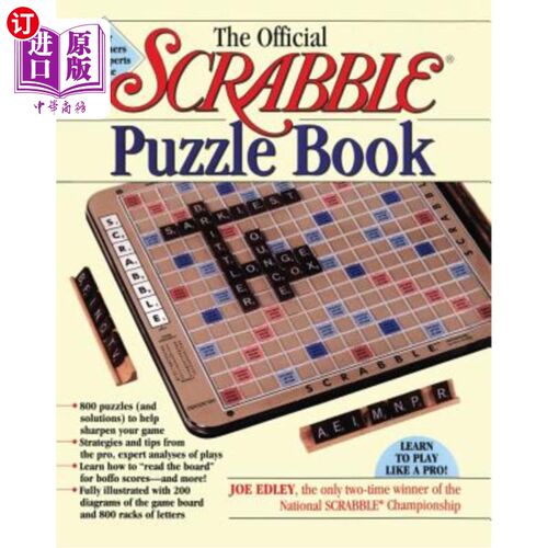 海外直订The Official Scrabble Puzzle Book 官方拼字游戏书