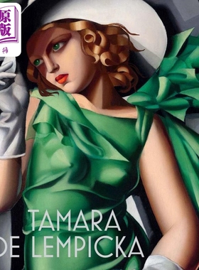 Tamara de Lempicka 进口艺术 波兰画家塔玛拉 德 蓝碧嘉【中商原版】