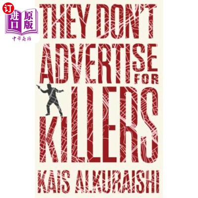 海外直订They Don't Advertise for Killers 他们不为杀人犯做广告