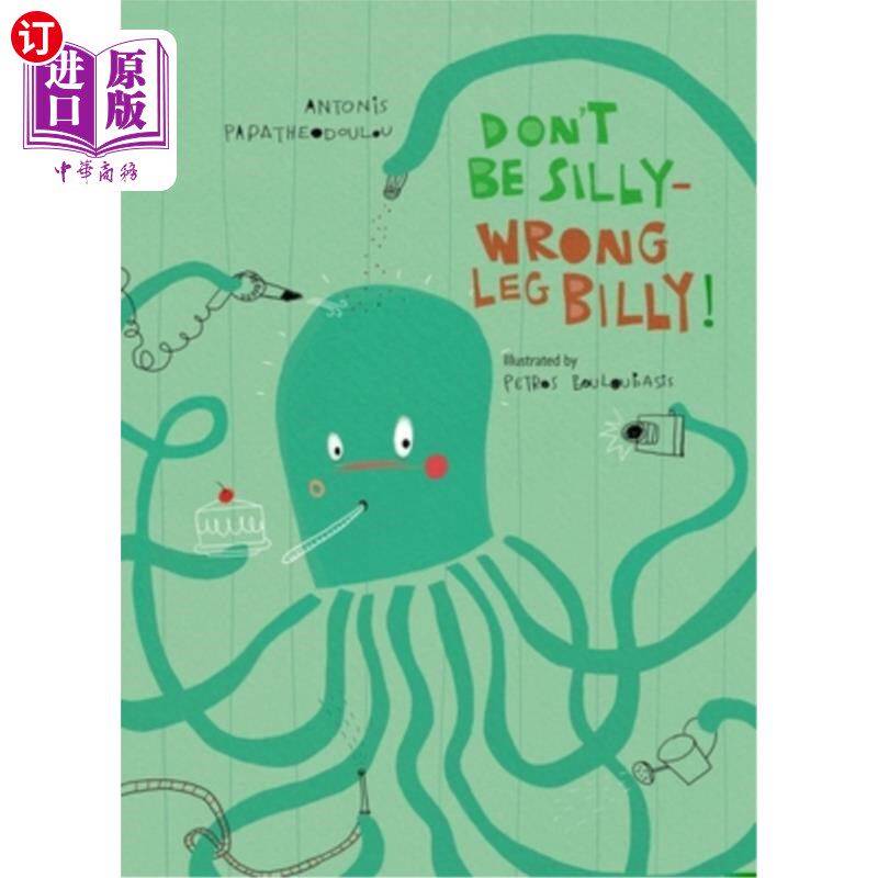 海外直订Don't Be Silly-Wrong Leg Billy! 别傻了,比利,错腿了!