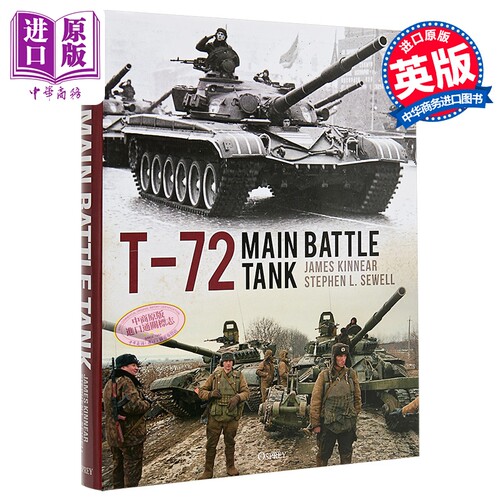 9月下旬到货