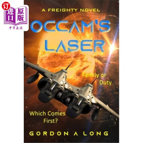 海外直订Occam's Laser 奥卡姆的激光