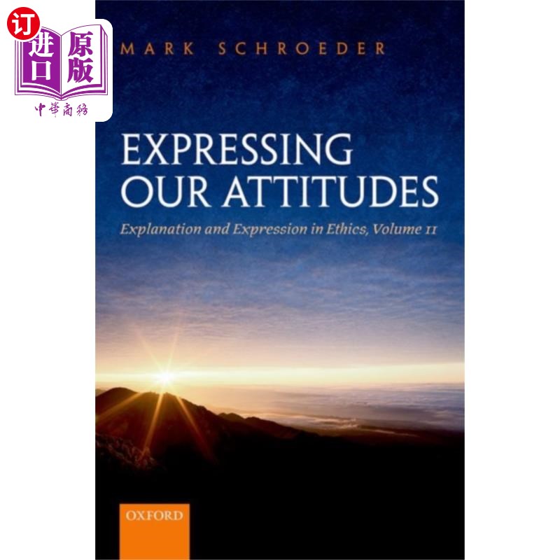 海外直订Expressing Our Attitudes 表达我们的态度