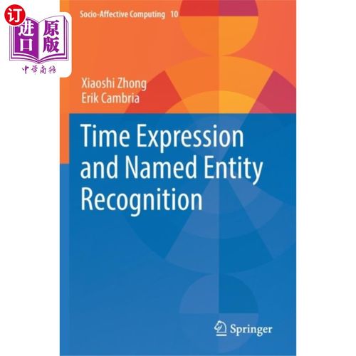 海外直订Time Expression and Named Entity Recognition 时间表达与命名实体识别