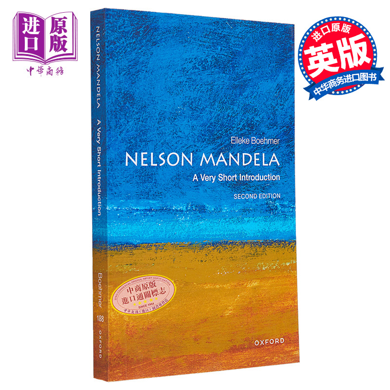 现货 曼德拉 英文原版 Nelson Mandela Elleke Boehmer 历史名人曼德拉 牛津通识读本系列图书 人文社科类图书【中商原版】