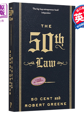 【中商原版】第50条定律  英文原版  The 50th Law
