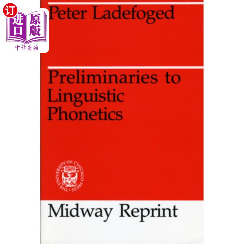 海外直订preliminaries to linguistic phonetics 语言语音学入门