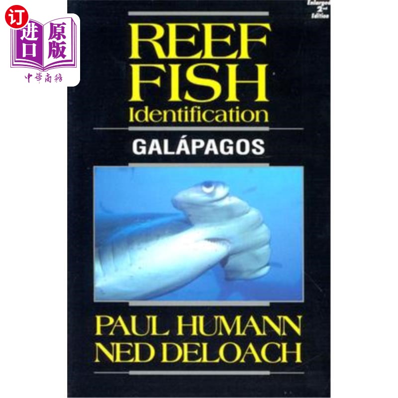 海外直订Reef Fish Identification Galapagos 礁鱼鉴定加拉帕戈斯 书籍/杂志/报纸 原版其它 原图主图