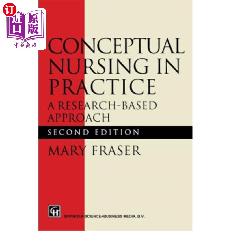 海外直订医药图书Conceptual Nursing in Practice: A Research-Based Approach 实践中的概念护理:基于研究的方法