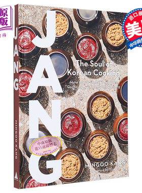 现货 酱 韩国烹饪的灵魂 Jang The Soul of Korean Cooking 英文原版 Mingoo Kang 韩日料理 酱料烹饪【中商原版】