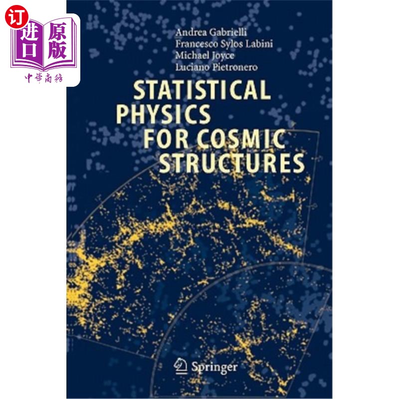 海外直订Statistical Physics for Cosmic Structures 宇宙结构的统计物理