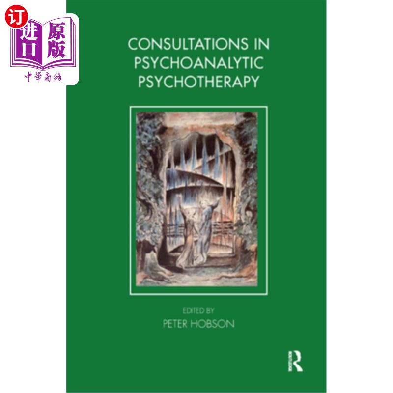海外直订Consultations in Dynamic Psychotherapy 动态心理治疗咨询