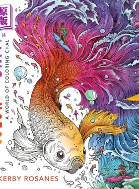 预售 颜色宇宙 Kerby Rosanes 英文原版 Color Universe【中商原版】