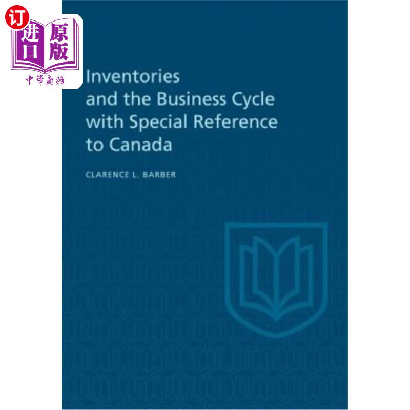 海外直订inventories and the business cycle 存货和商业周期