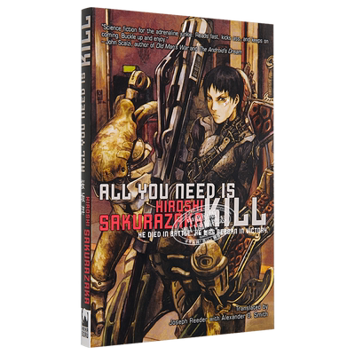 All You Need Is Kill 豆瓣阅读 英文原版 杀戮轮回 Hiroshi Sakurazaka【中商原版】