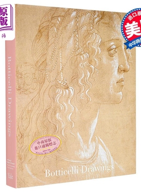 预售 Botticelli Drawings 进口艺术 波提切利素描 Yale出版 个人艺术家专著【中商原版】