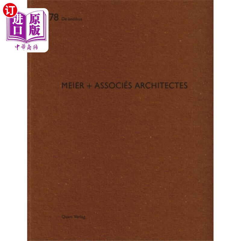 海外直订meier + associes architectes 迈尔+建筑师协会