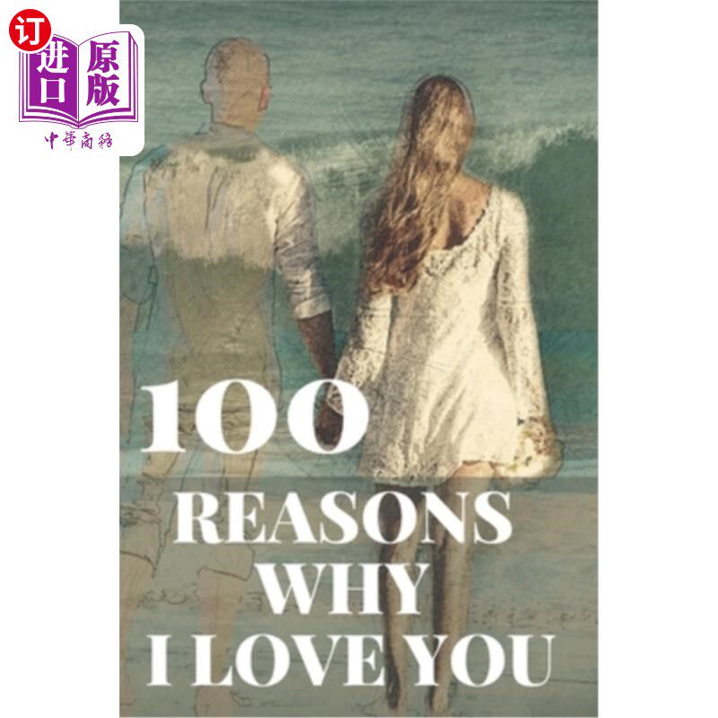 reasons why i love you: romantic gift for her, for him