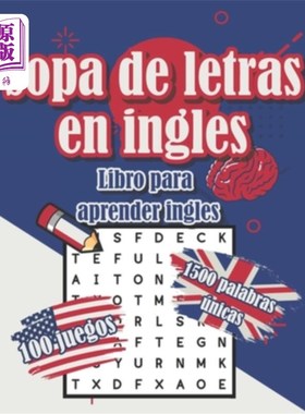海外直订Sopa de letras en ingles - Libro para aprender ingles - 100 juegos 1500 palabras 英语字母汤-学习英语的书- 1