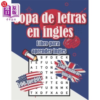 海外直订Sopa de letras en ingles - Libro para aprender ingles - 100 juegos 1500 palabras 英语字母汤-学习英语的书- 1