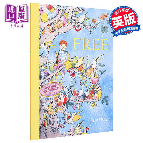 精品儿童读物英文原版
