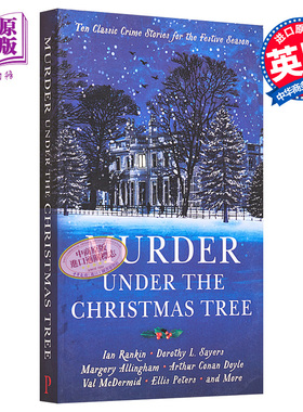 预售 Murder under the Christmas Tree 英文原版 圣诞树下的谋杀:节日季的十大经典犯罪故事 Cecily Gayford【中商原版】