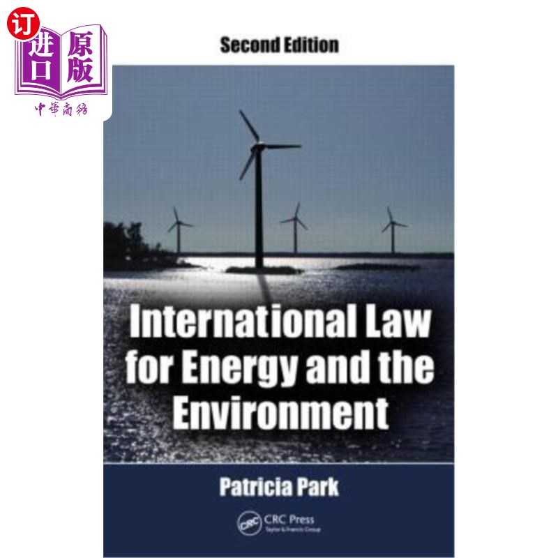 海外直订International Law for Energy and the Environment 国际能源和环境法