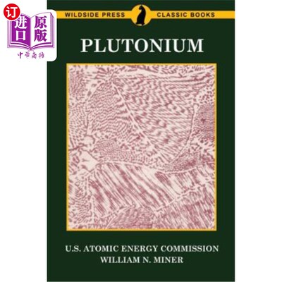 海外直订Plutonium 钚