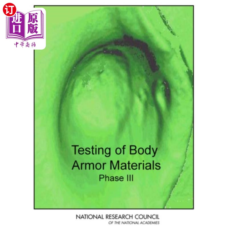 海外直订Testing of Body Armor Materials 防弹衣材料的测试