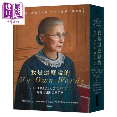 3月中旬到货