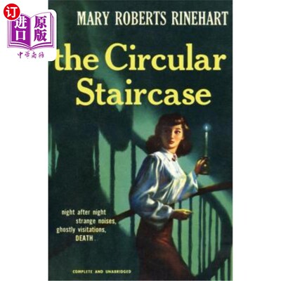 海外直订The Circular Staircase 旋转楼梯