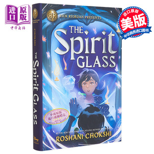 中商原版 Roshani Chokshi Riordan The Presents 英文原版 精神玻璃 Spirit Glass Rick