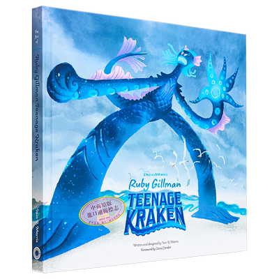 现货 露比格曼 海怪神话 英文原版 Art Of Dreamworks Ruby Gillman Teenage Kraken Iain R Morris 电影设定集【中商原版】