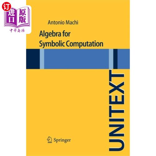 海外直订Algebra for Symbolic Computation 符号计算代数
