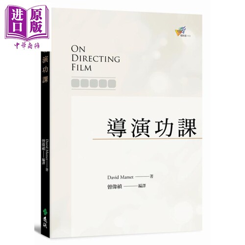 12月下旬到货