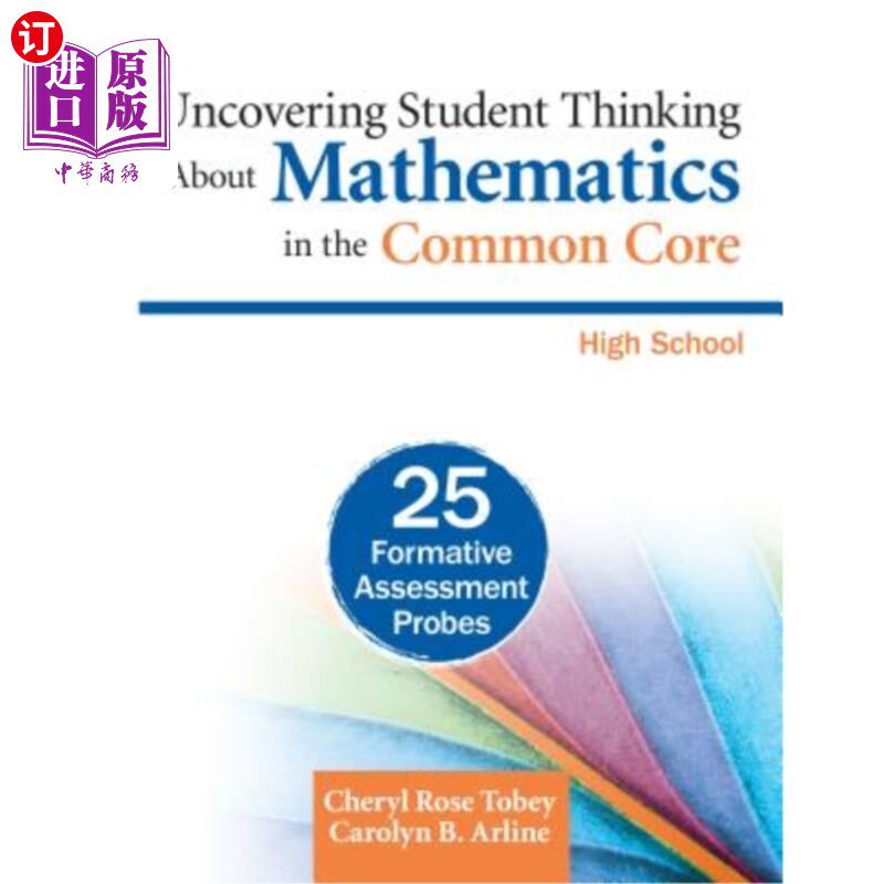 海外直订Uncovering Student Thinking about Mathematics in the Common Core, High School: 2 揭示高中学生对共同核心数学的思