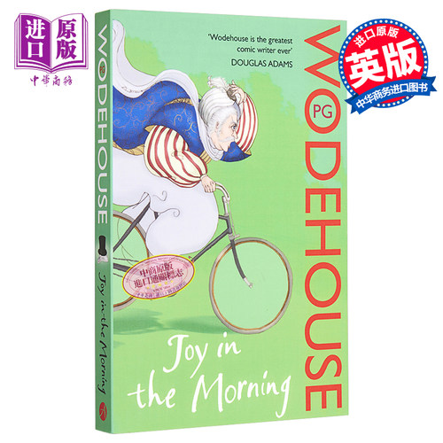 万能管家吉夫斯系列 早晨的欢乐 英文原版 Joy in the Morning Jeeves Wooster 伍德豪斯 P G Wodehouse【中商原版】