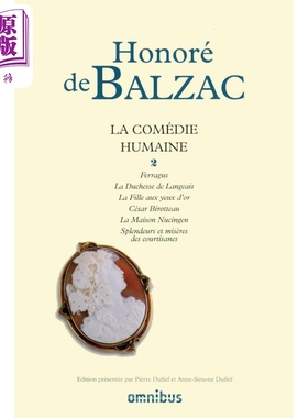 现货 巴尔扎克 人间喜剧 卷2 La comedie humaine Tome 2 法文原版 Honore de Balzac 经典 文学【中商原版】