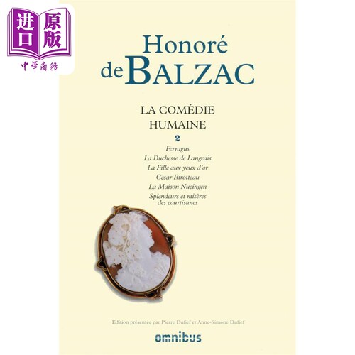 现货 巴尔扎克 人间喜剧 卷2 La comedie humaine Tome 2 法文原版 Honore de Balzac 经典 文学【中商原版】