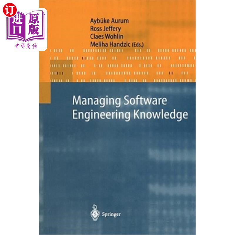 海外直订Managing Software Engineering Knowledge 管理软件工程知识