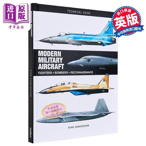 现代军用飞机 Modern Military Aircraft 英文原版 Ryan Cunningham 人文社科 兵种与兵团【中商原版】
