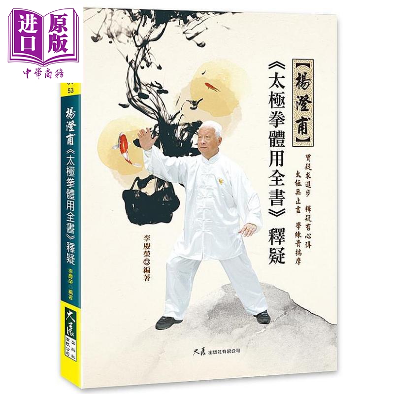 10月下旬到货