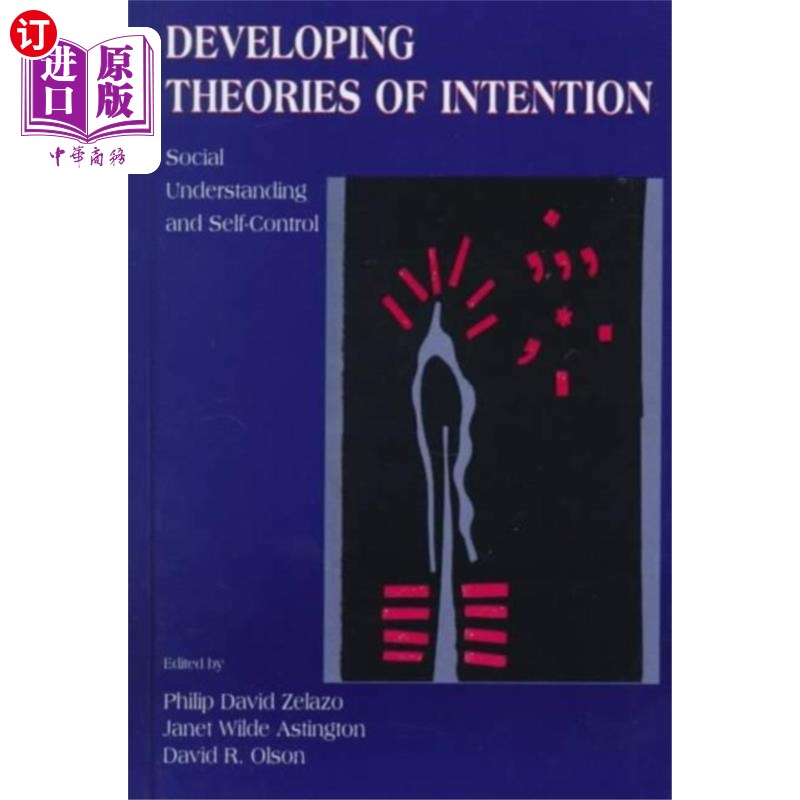 海外直订Developing Theories of Intention  发展意图理论